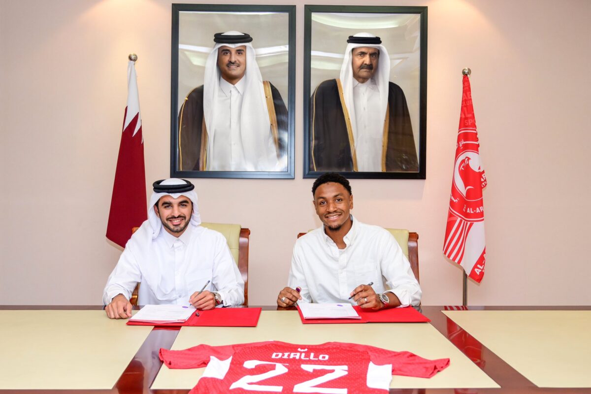 Officiel: Abdou Diallo quitte le PSG pour le Qatar